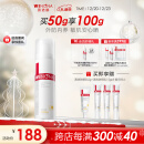 薇诺娜张钧甯同款清透防晒乳50gSPF48PA温和清爽免卸防晒霜护肤品