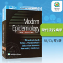 现货 现代流行病学 Modern Epidemiology 英文原版