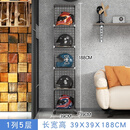 桑顿头盔架可移动展示架骑行装备存放架铁艺安全帽收纳摆放货架 黑1列5层/带滑轮35*35*35