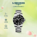 浪琴（LONGINES）瑞士手表 康卡斯潜水系列 机械钢带男表L37424566