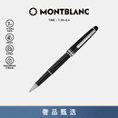 万宝龙MONTBLANC大班163镀铂金色签字笔2865/132445礼物
