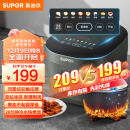 苏泊尔（SUPOR）电饭煲电饭锅4L蓝钻厚釜内胆炫彩触控屏3-8人智能七段加热多功能家用智能电饭煲40FC871