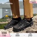 Columbia哥伦比亚户外春夏新品男缓震抓地水陆两栖溯溪鞋DM1238 013（25年新色） 黑色 (黑色中底) 41 (26cm)