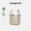 Songmont中号菜篮子系列女设计师款头层牛皮大容量通勤手提水桶包 奶昔白(新版锁扣) 现货
