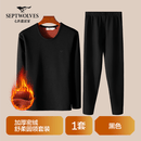 七匹狼保暖上衣男士加绒加厚密绒打底棉毛衫单件冬季半高领保暖内衣男 店长推荐400克特厚密绒【黑色】 L （推荐体重110-130斤）