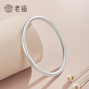 老庙银手镯足银古法传承光圈银镯子磨砂实心素圈手镯送女友老婆 【古法款】56#约：25±1g （实心）