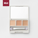 无印良品（MUJI）三色遮瑕盘 OAU4CC2A 1.5g