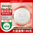 medisana德国品牌揉腹仪腰腹部按摩器自动揉肚子减肥瘦肚子赘肉排便秘促肠胃蠕动暖宫姨妈神器实用礼物R0101