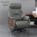 伯格森头层电动老板椅可躺办公椅舒适久坐家用牛皮电脑大班椅午休椅转椅 GF1612墨青灰色电动+按摩