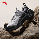 安踏（ANTA）探界2丨户外越野徒步鞋男新款防滑耐磨减震登山运动跑步鞋子 【加绒】芯片灰/沙暴灰/基础黑-6 39