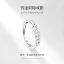 DAISY DREAM999足银钱币戒指女招财聚财素圈指环复古小众设计转运食指开口戒 999足银钱途似锦戒指【品牌礼盒