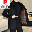皮尔卡丹（pierre cardin）中长款呢子大衣男士翻领羊毛呢风衣男装秋冬季羽绒内胆外套男加厚 黑色+羽绒内胆 M 建议116斤以下