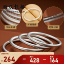 顺庆银楼古法银手镯哑光9999足银男女传承镯子饰品闭口素圈手镯送女友 B40古法手镯40克-58mm配证书