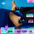 adidas「面包鞋」阿迪达斯官方三叶草COURTIC男女麂皮运动板鞋 芥末黄 42(260mm)