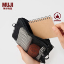 无印良品（MUJI）再生聚酯纤维 双拉链包 收纳袋 居家旅行 黑色/M/长19*宽13.5cm