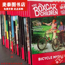 【京挑图书】全新高清点读版.棚车少年1-20-50册英文原版全套The Boxcar Children 1-50册