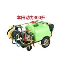 熹作（XIZUO）四冲程汽油洗车机 打药机本田GP160动力300升