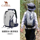 骆驼（CAMEL）户外轻便登山包大容量专业徒步防水旅行包超轻背包双肩包男女