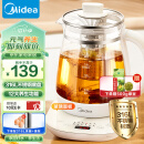 美的（Midea）养生壶母婴级316L不锈钢煮茶壶 1.5L烧水壶 24小时预约 12小时恒温 11档控温 电热水壶YSNC1501Pro