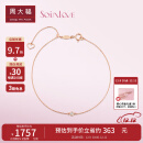 周大福SOINLOVE 小确幸系列 18K金镶钻石手链 18.75cm VU819