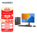 华为MateStation S 商务台式机电脑整机 小机箱 i5 16G 1T SSD WIN11 远程开机 超级终端 Wi-Fi 6 23.8英寸