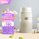 膳魔师（THERMOS） 焖烧杯大容量保温饭盒不锈钢闷粥杯720ml焖烧罐 保温桶 TCLE-720 奶茶色 720ml