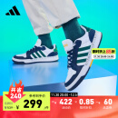 adidas阿迪达斯官方ENTRAP男子休闲运动板鞋少年感复古篮球鞋 白色/绿色/蓝色 41(255mm)
