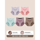 爱慕秋夏新款纯棉内裤女士全棉裆高腰收腹大码无痕透气秋冬季三角短裤 5条浅紫+粉色+绿色+深紫+棕色 XL (适合110-130斤)