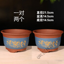 潮鸣（CHAOMING）紫砂花盆大口径30以上的多肉花盆种树花盆陶瓷盆景花盆 小马八骏图21.5cm+21.5cm一对 紫砂 尺寸如图所示