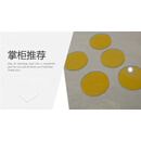 500nm长波通滤光片500nm高通滤光片500nm长通滤镜生物视觉成 D75*1mm裸镜片