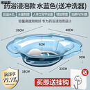 美克杰洗屁股神器男痔疮盆坐浴盆女男女士专用女生孕妇免蹲马桶洗屁屁pp 泡药浴款+冲洗器-水蓝升级