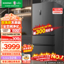 容声（Ronshen）离子净味509升变频一级能效法式多门四开门冰箱灰色家用无霜除菌BCD-509WD18MP双循环大容量