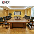 国景（GOKENG）办公家具工作台大型经典油漆会议桌会议台洽谈桌