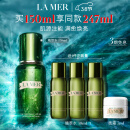 海蓝之谜（LA MER）精萃水礼盒150ml精华液精粹水护肤品套装化妆品生日女神节礼物