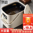 梦庭茶桶茶渣桶垃圾过滤排水桶茶台废水桶功夫茶具配件办公茶桶