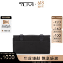 TUMI/途明TRAVEL ACCESS系列个性化配件包收纳配件袋 黑色/0192138D