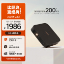 极米Z6X 第四代 投影仪家用 轻薄投影机 （真实高亮  哈曼卡顿原装音响 全自动梯形校正 极米专属2年全保）