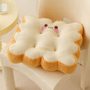 樱竺儿【促销】加厚坐垫椅垫屁股垫子秋冬学生教室办公室凳子屁垫软地上 笑脸面包 加厚软垫双面绒 42*42cm