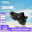 Skechers斯凯奇儿童绒绒靴（跃界系列）男童冬短靴旋钮女童加绒鞋302528L 男童/黑色/BLK 34