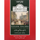 ahmad tea 锡兰茶 454g