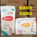 乐贝纸尿裤秒吸瞬爽纸尿裤环腰裤爱感灵动拉拉裤学步裤男女宝 34片装 XL 秒吸纸尿裤X34