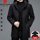 皮尔卡丹（pierre cardin）棉服男冬季加厚休闲中长款可卸帽外套中年内胆脱卸棉衣外套 BST-N2198黑色 175/XL