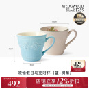WEDGWOOD欢愉假日蓝色马克杯树莓马克杯2个装陶瓷咖啡杯 结婚礼物