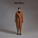 MAX MARA 【经典礼遇】女装Teddy泰迪熊大衣1016131906 驼色 XS 尺码偏大