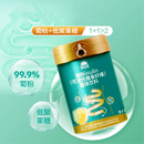 草牧里菊粉苣益生元菌低聚果糖木糖清可溶性膳食纤维肠胃纯菊苣315g/罐 315g*2罐