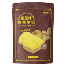 嘀嗒果黄金椰子糕芒果榴莲味可选500g特色果糕点心喜糖果年货零食 榴莲味糯糯果糕 500g