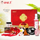 谢馥春【七夕送礼】花好月圆组合红色礼盒 鸭蛋粉蜜粉古典香包凝脂膏 花好月圆礼盒6件套