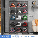 桑顿头盔架可移动展示架骑行装备存放架铁艺安全帽收纳摆放货架 黑3列5层/带滑轮35*35*35