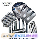 XXIO XX10 MP1200 高尔夫球杆男士套杆 golf全套球杆日本进口易打远距 碳杆身 R硬度（3木8铁1推1包）