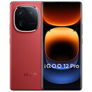 vivo iQOO 12 Pro 第三代骁龙8 2K E7 144Hz屏幕 自研电竞芯片Q1 新品5G旗舰手机 燃途版 16GB+1TB